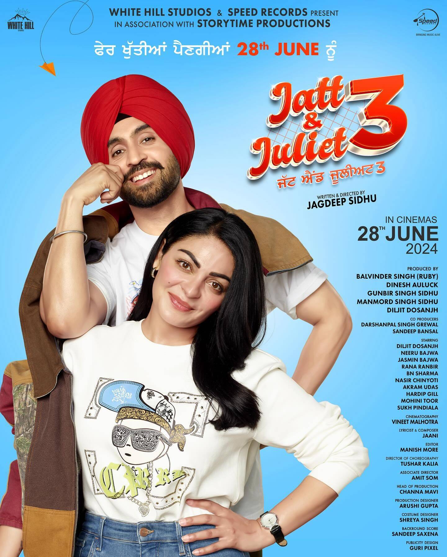 Jatt &amp; Juliet 3