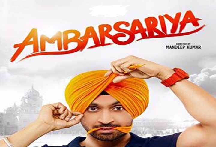 Ambarsariya