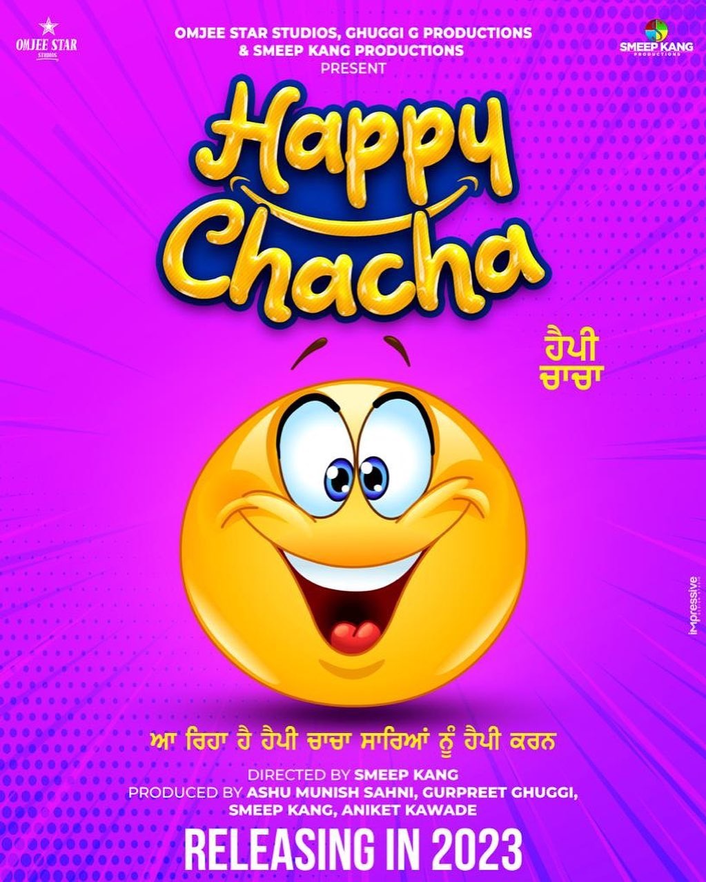 Happy Chacha