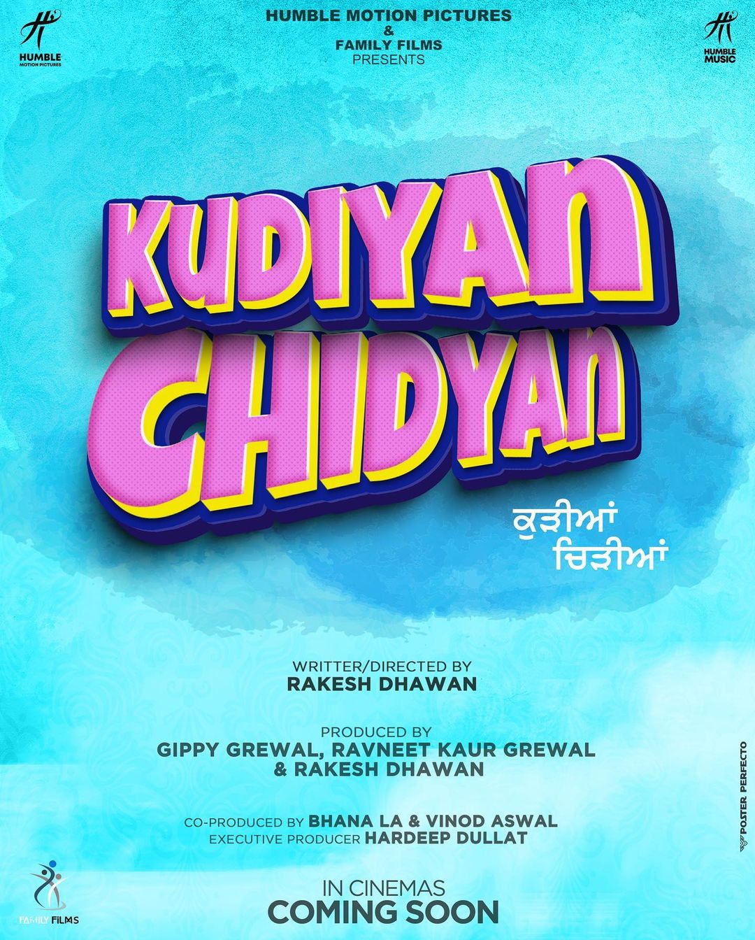 Kudiyan Chidyan