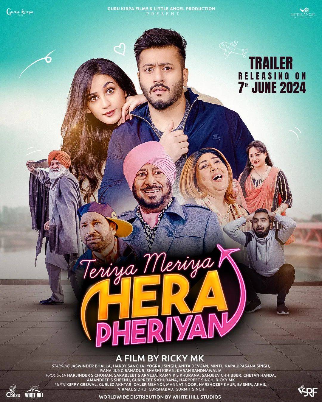 Teriya Meriya Hera Pheriyan