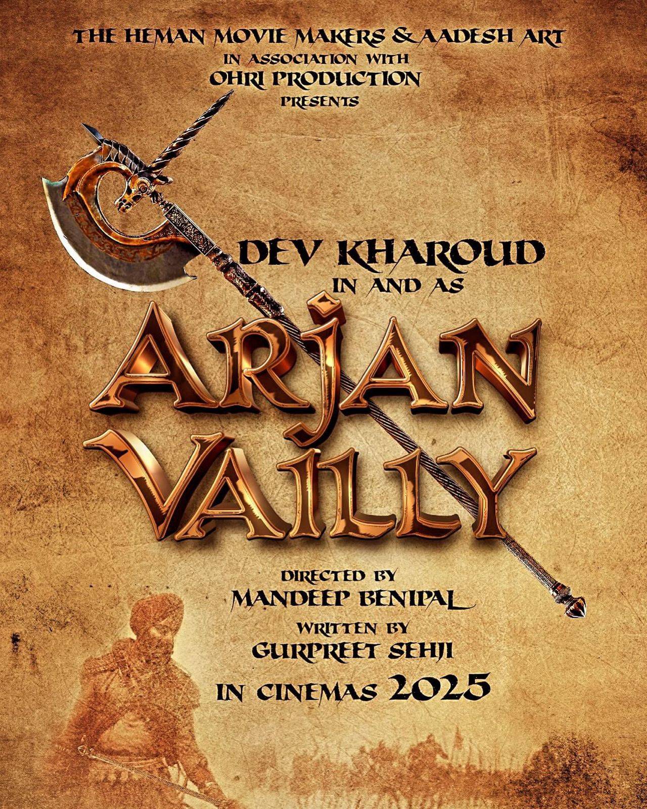 Arjan Vailly