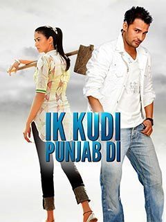 Ik Kudi Punjab Di