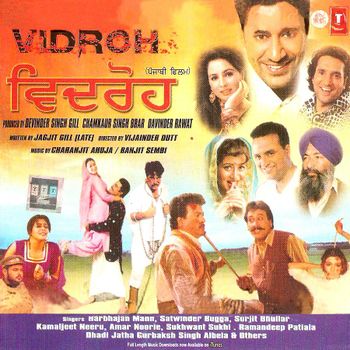 Vidroh