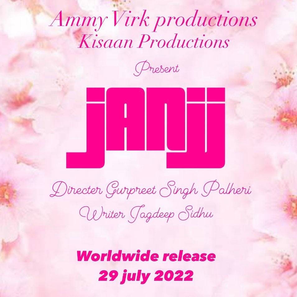 Janjj