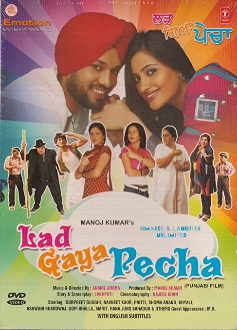 Lad Gaya Pecha