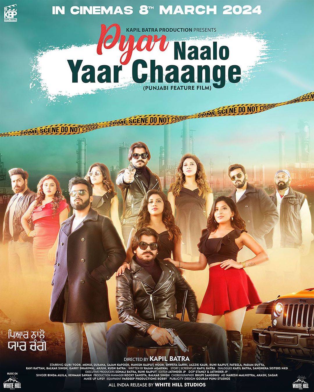 Pyar Naalo Yaar Chaange