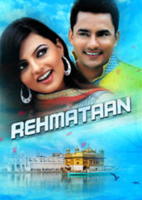 Rehmataan