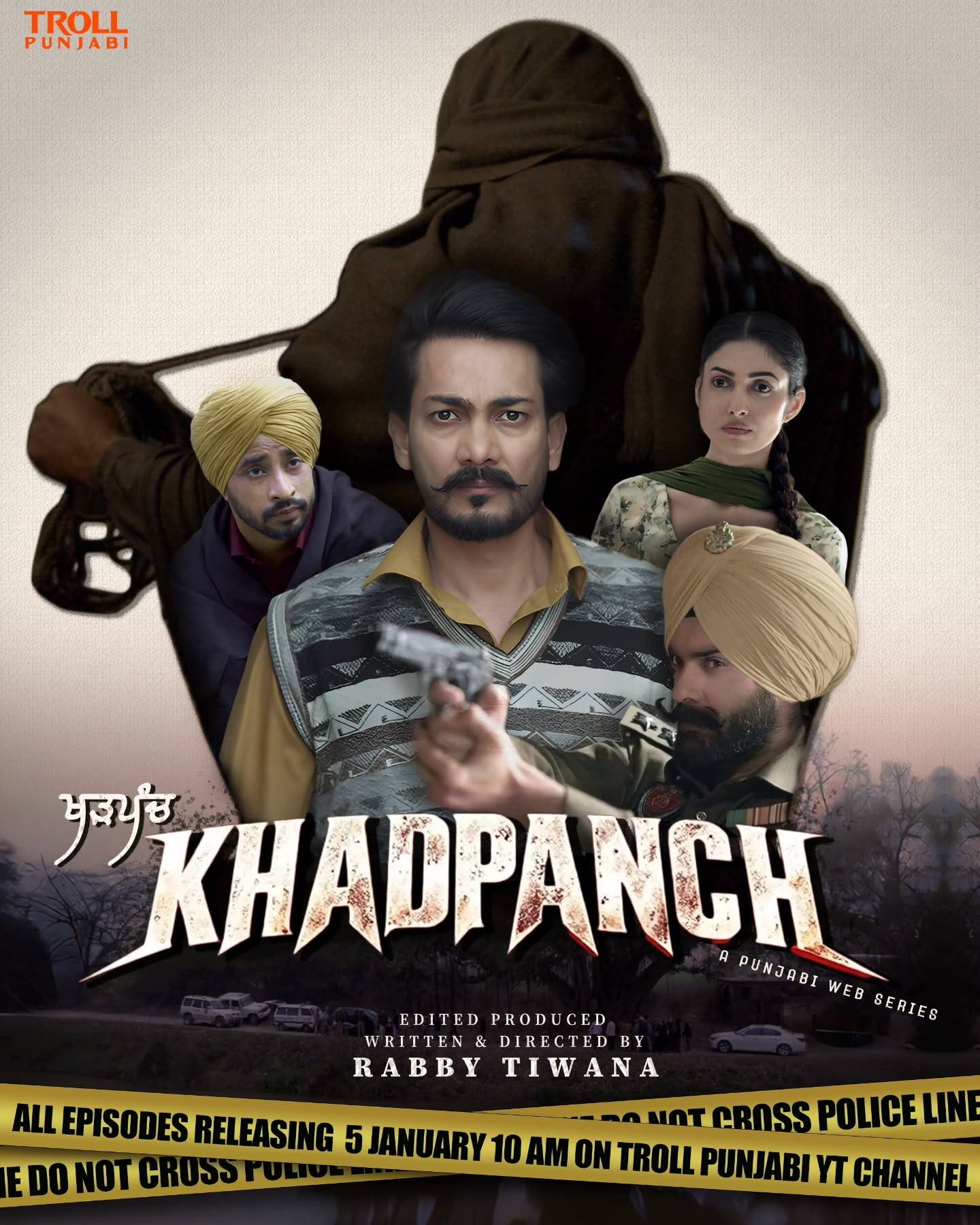Khadpanch