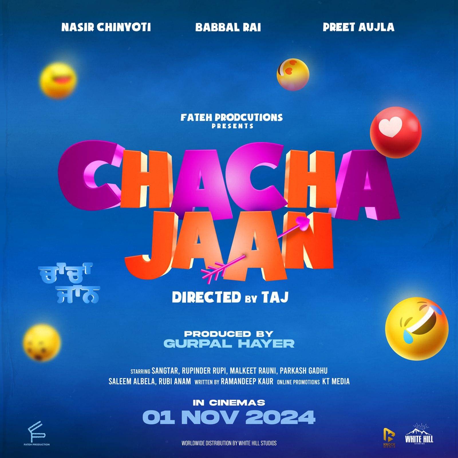 Chacha Jaan