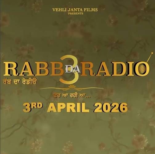 Rabb Da Radio 3