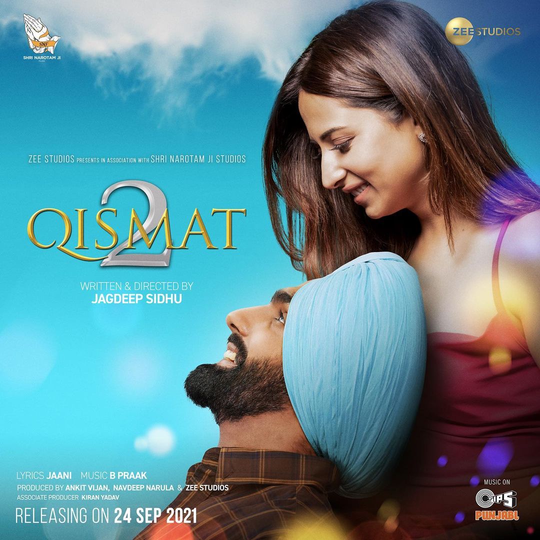 Qismat 2