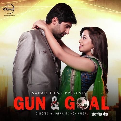 Gun &amp; Goal