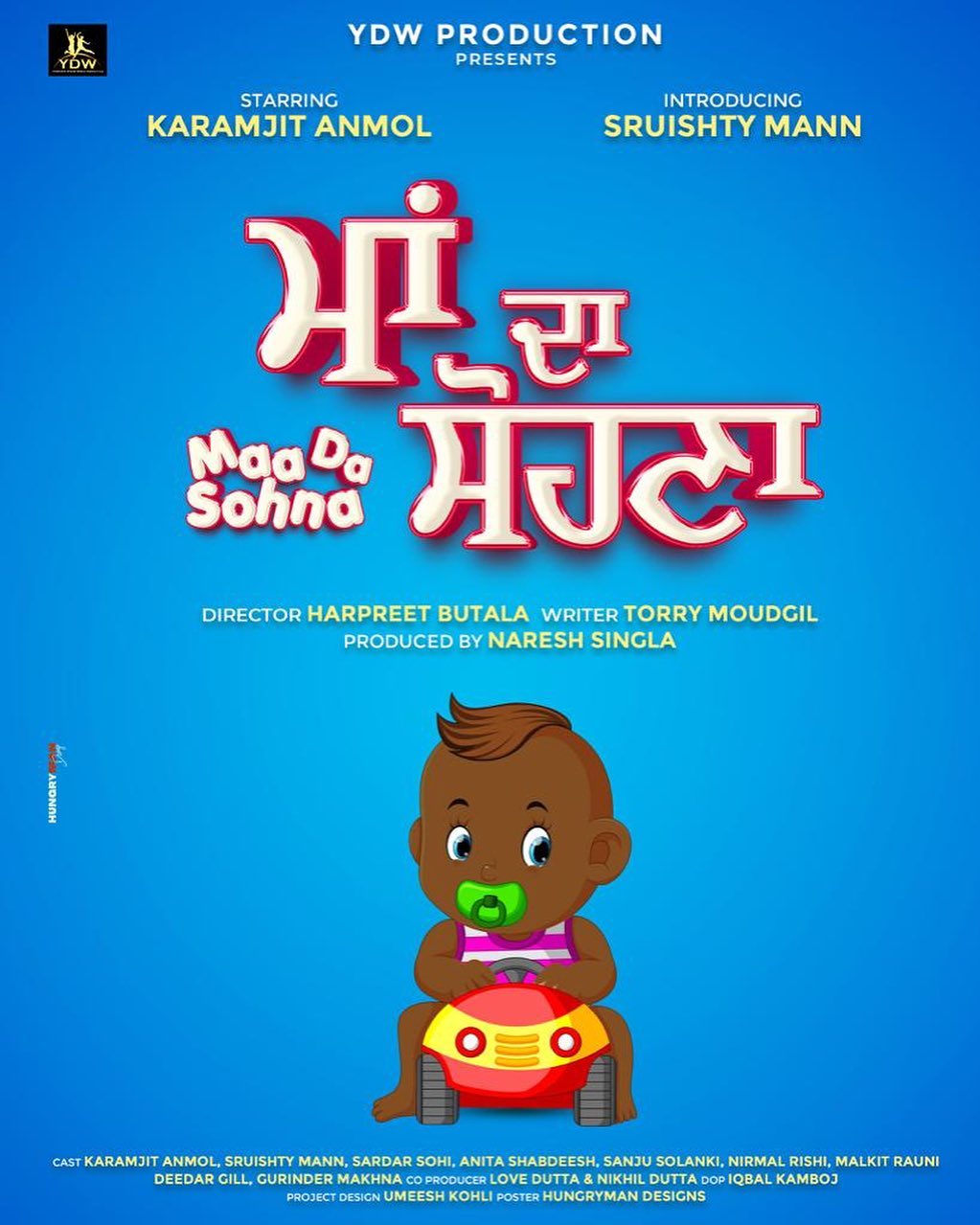 Maa Da Sohna