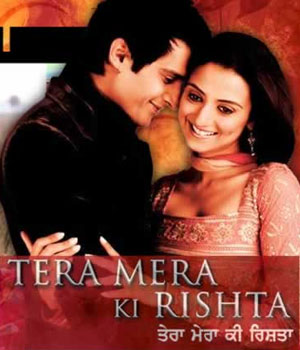 Tera Mera Ki Rishta