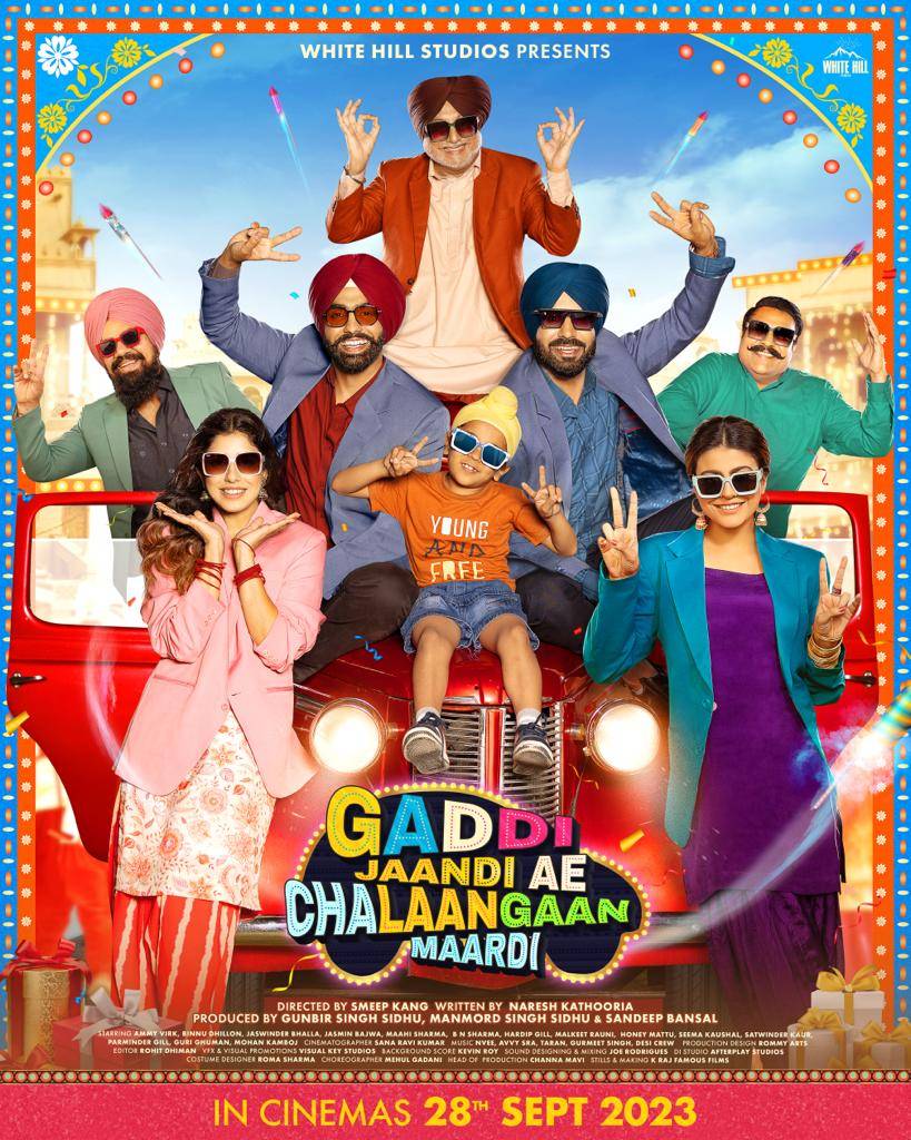 Gaddi Jaandi Ae Chalaangaan Maardi
