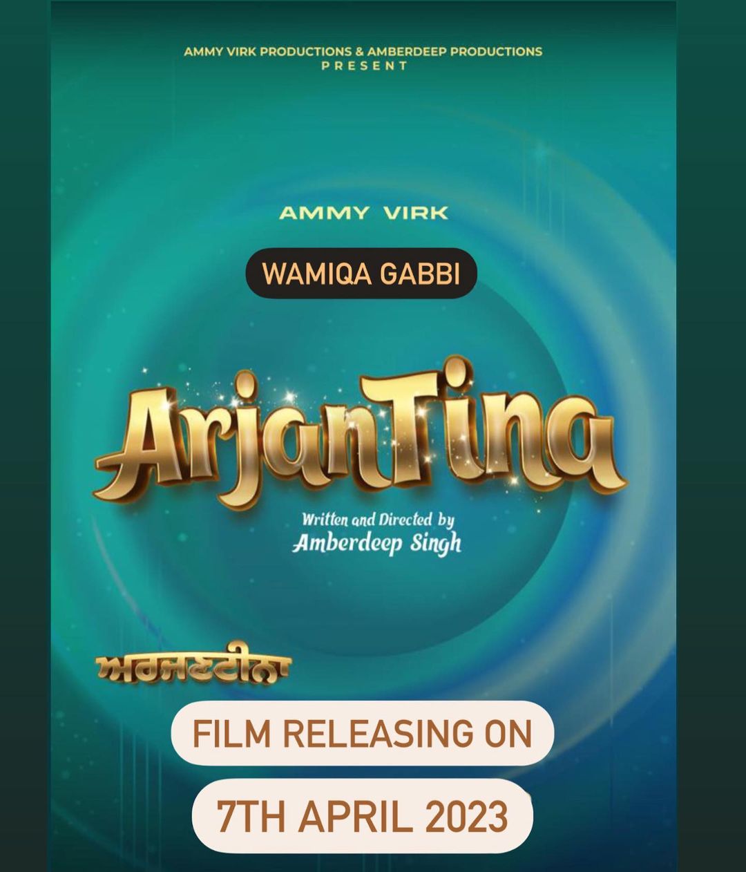 Arjan Tina