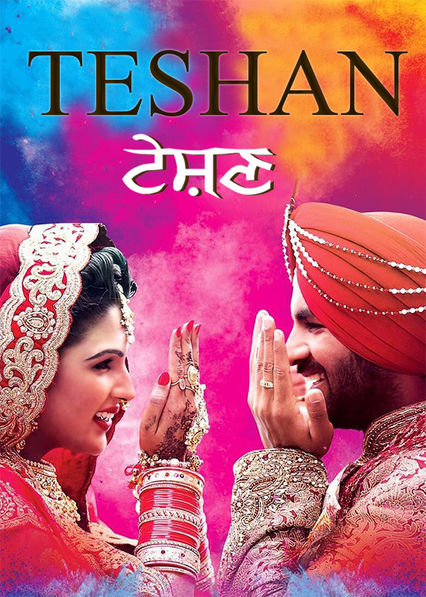 Teshan