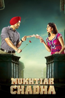 Mukhtiar Chadha