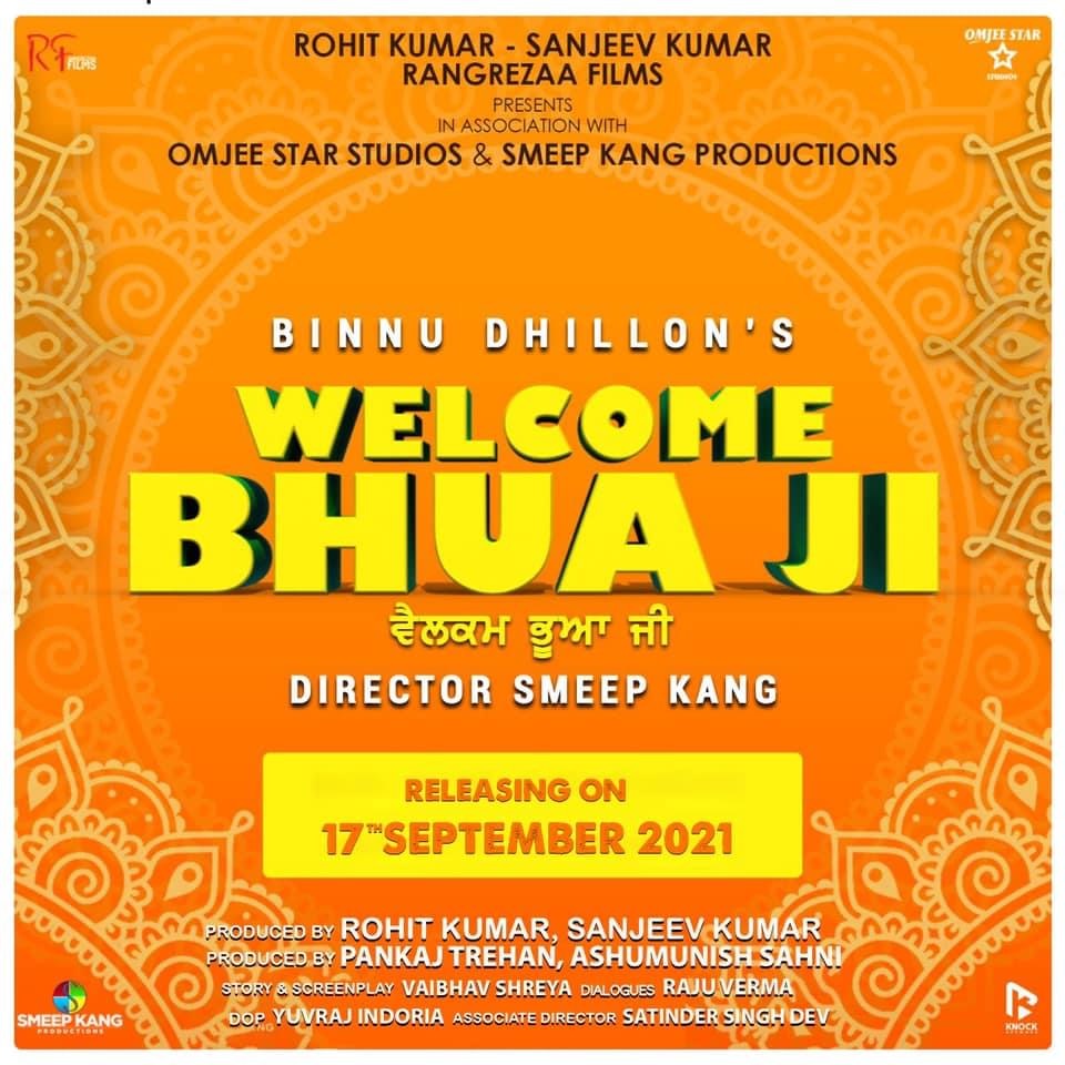 Welcome Bhua Ji