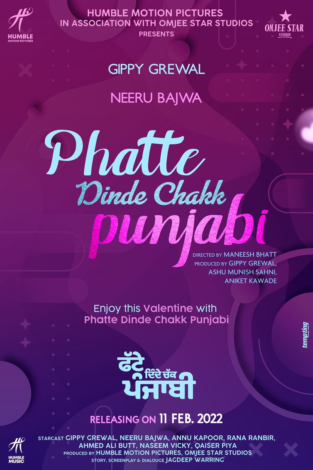Phatte Dinde Chakk Punjabi