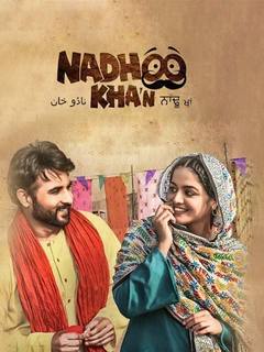 Nadhoo Khan