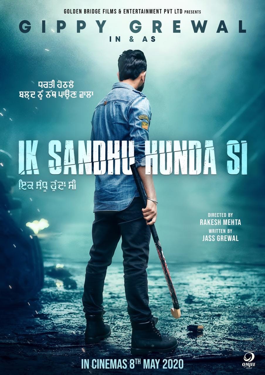 Ik Sandhu Hunda Si