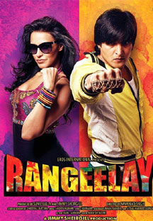 Rangeelay
