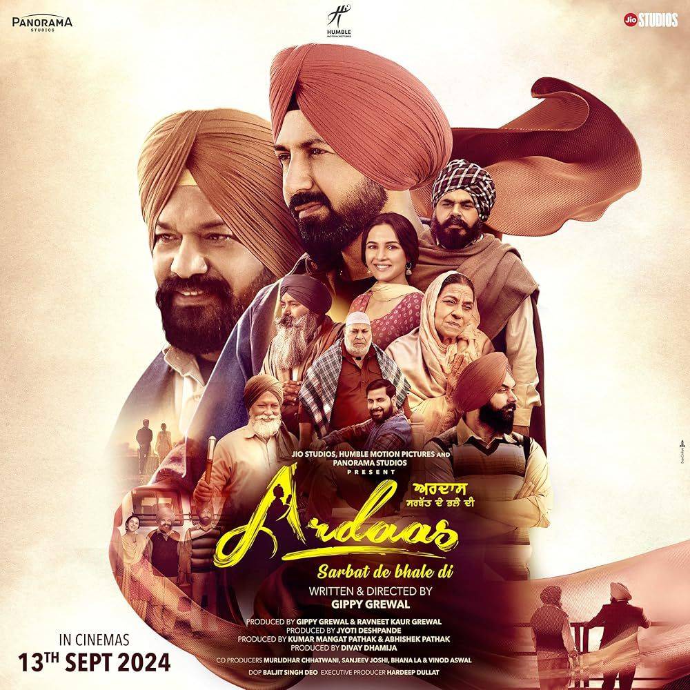 Ardaas Sarbat De Bhale Di