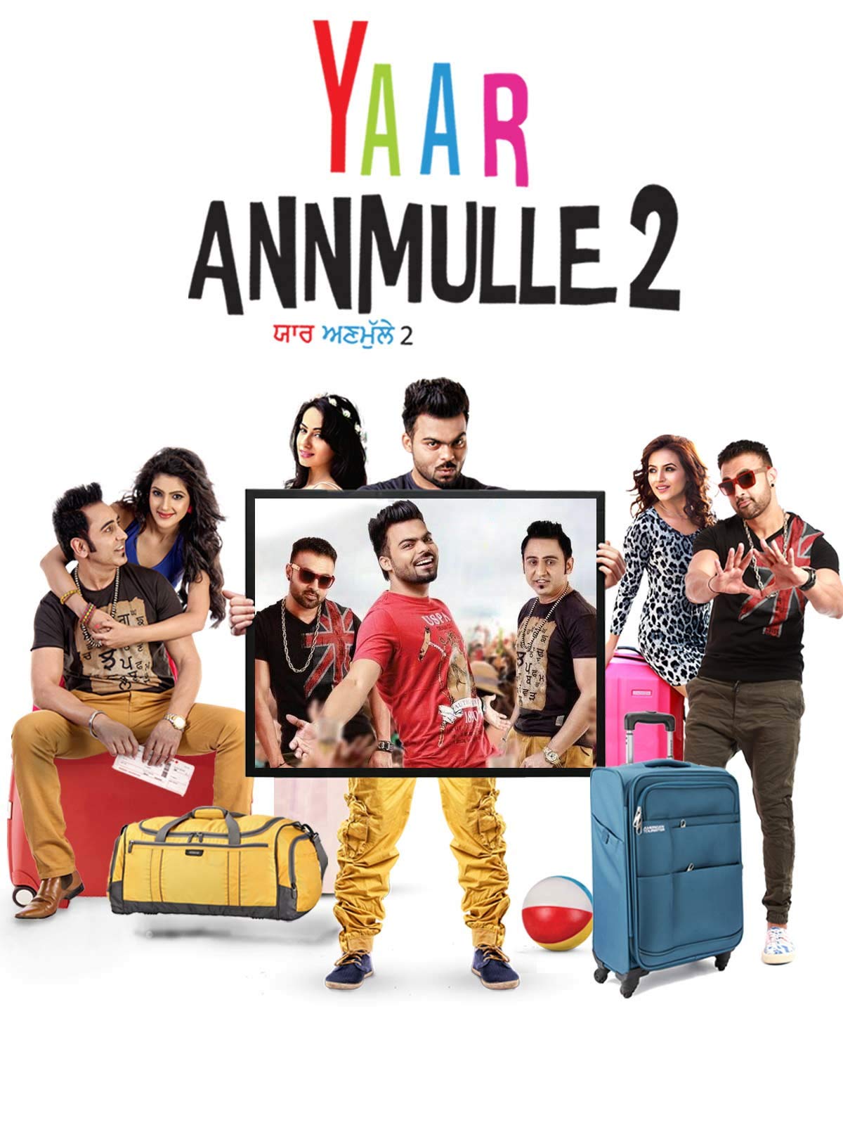 Yaar Anmulle 2
