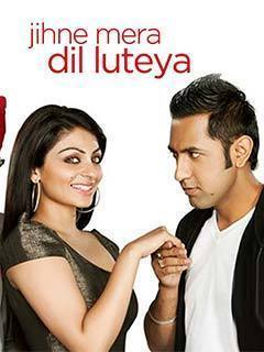 Jihne Mera Dil Luteya