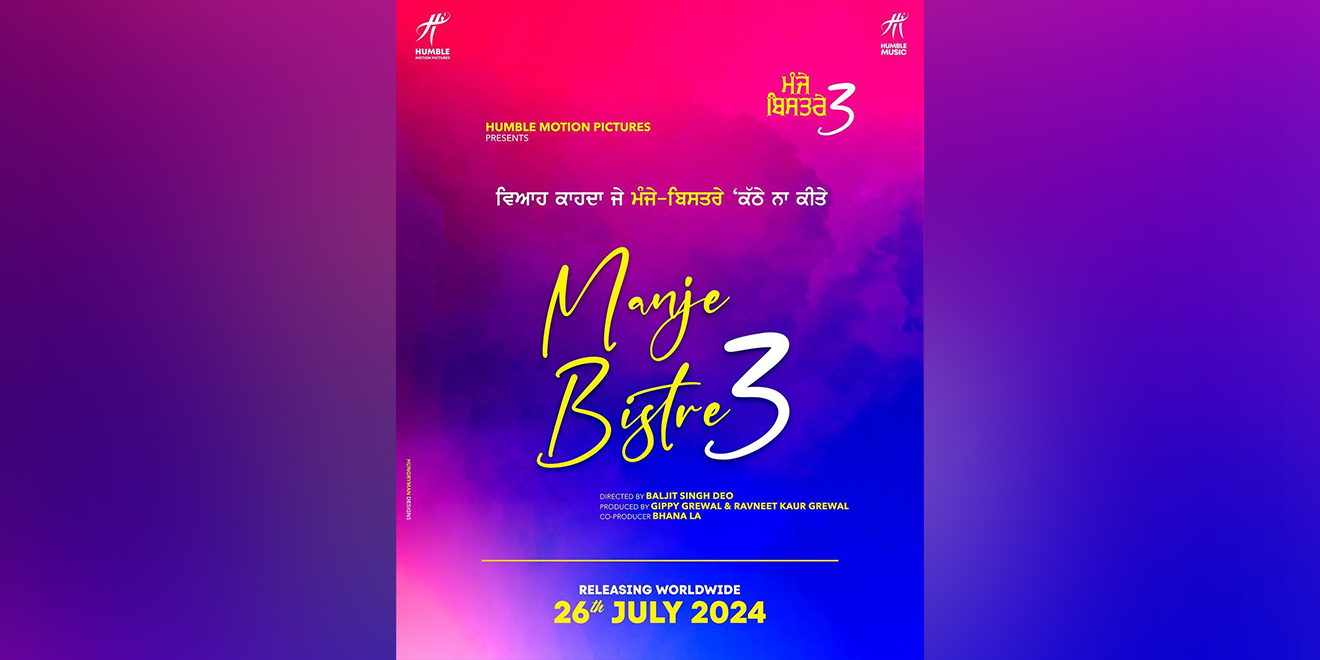 Manje Bistre 3