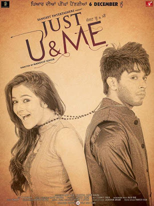 Just U &amp; Me