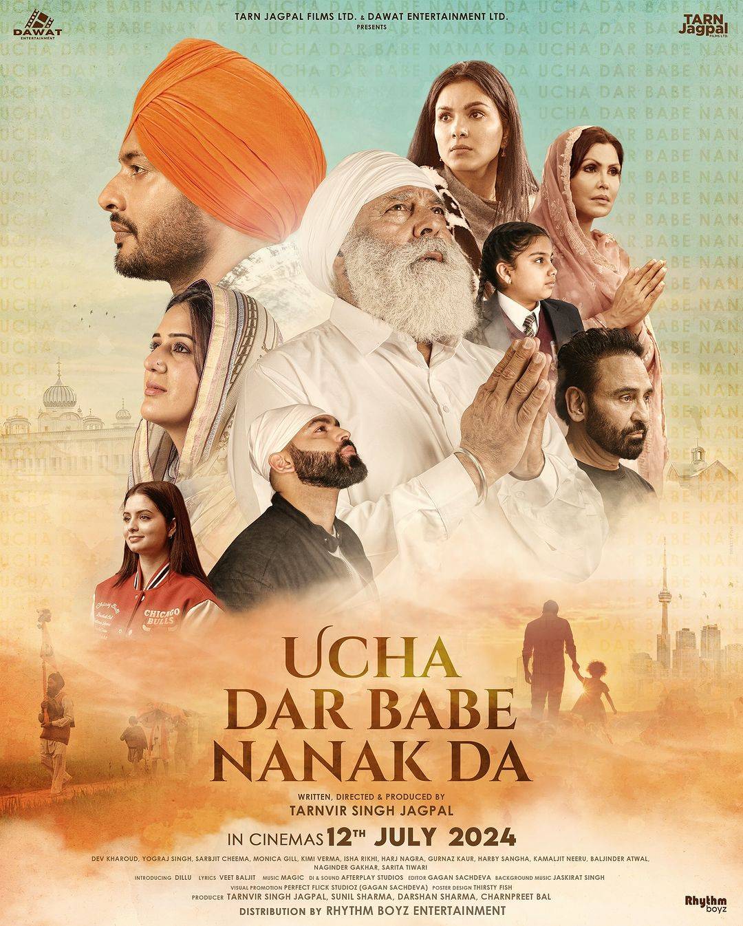 Ucha Dar Babe Nanak Da