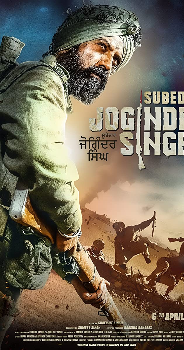 Subedar Joginder Singh