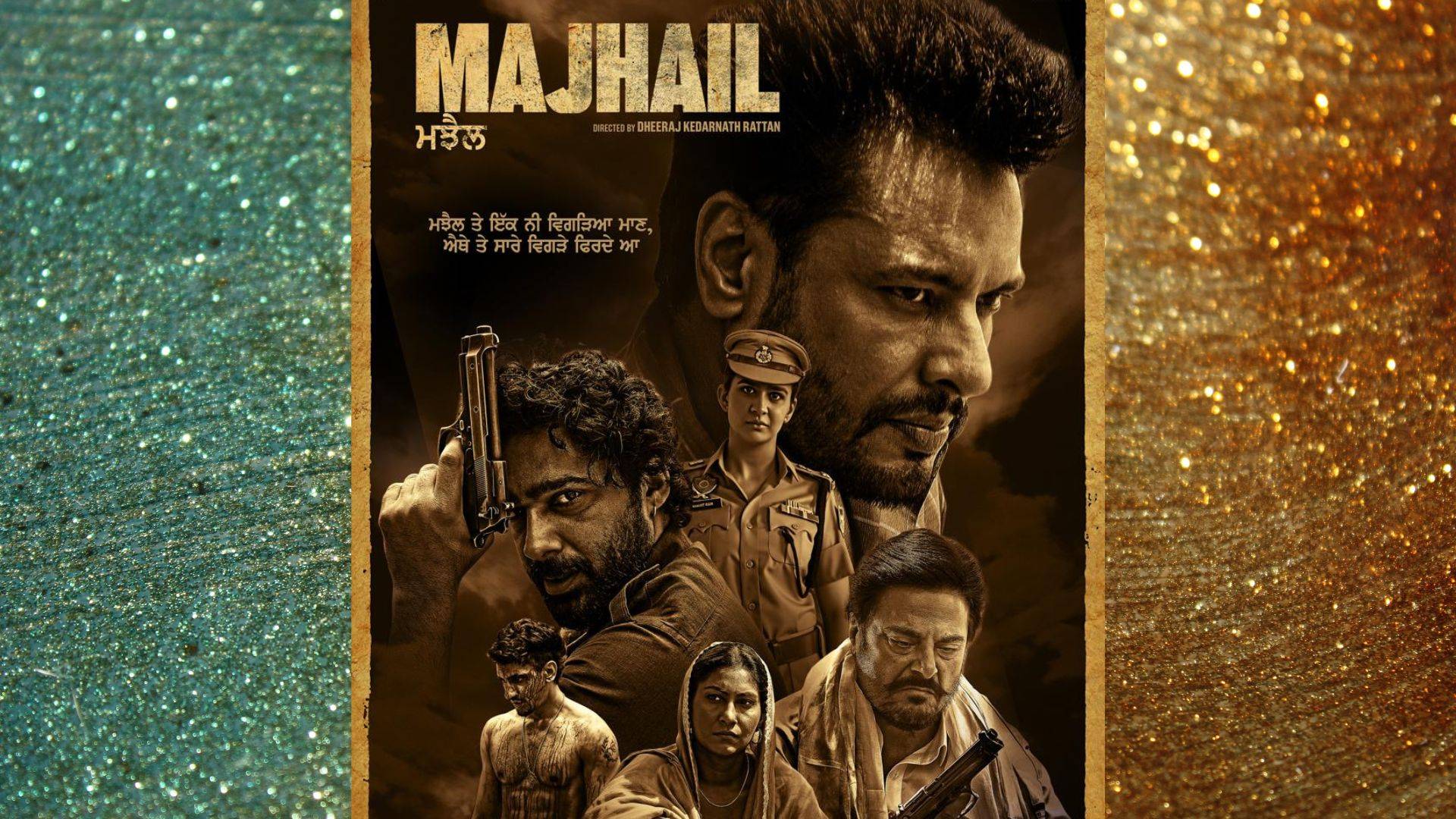 Majhail