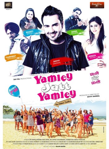 Yamley Jatt Yamley