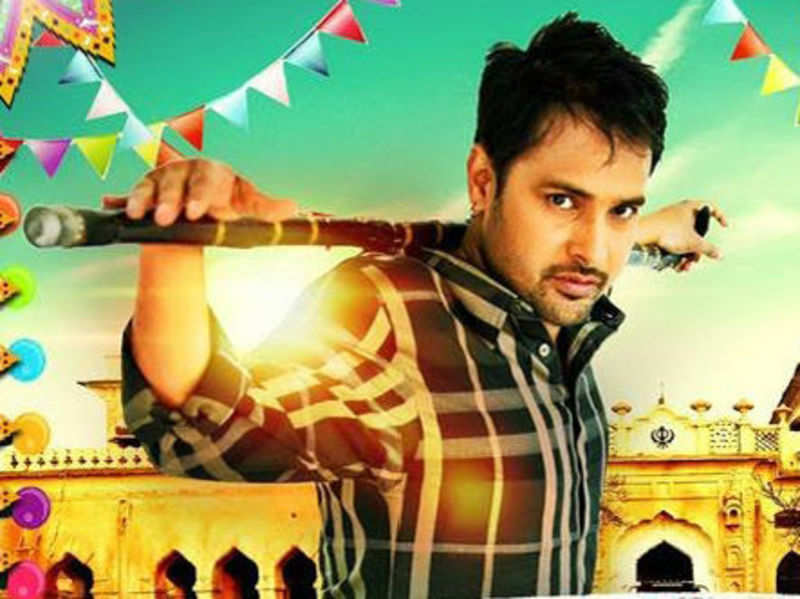 Goreyan Nu Dafa Karo