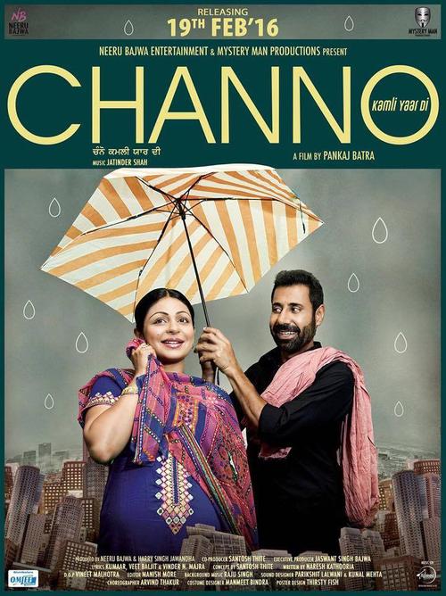 Channo Kamli Yaar Di