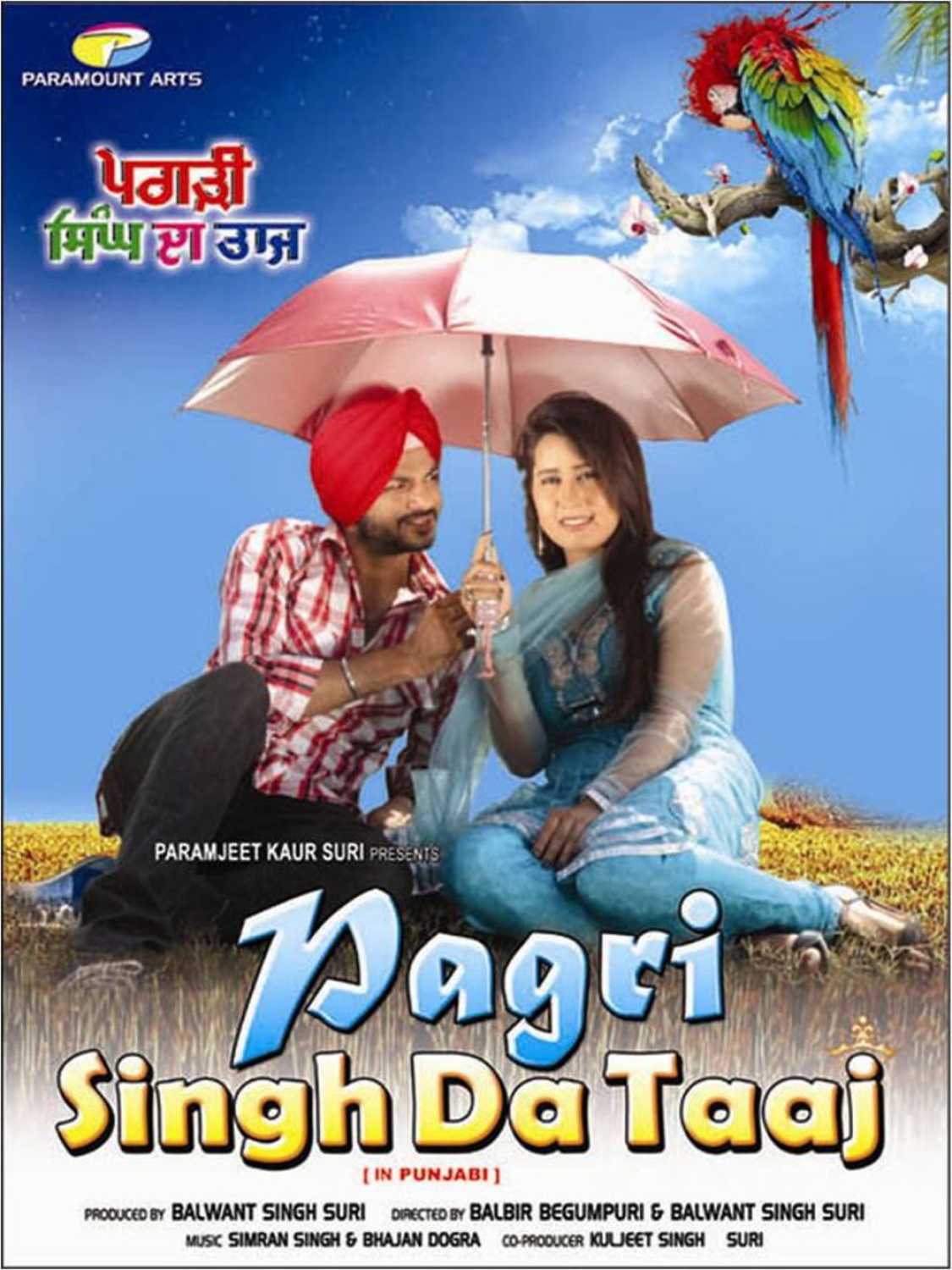 Pagri Singh Da Taaj